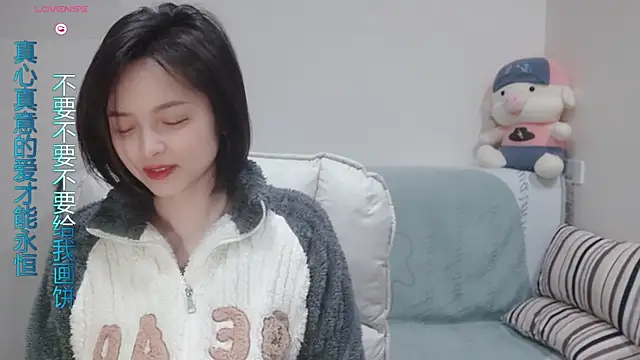 judy522 online show from 02.09.25