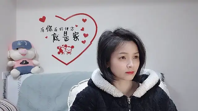 judy522 online show from 02.13.25