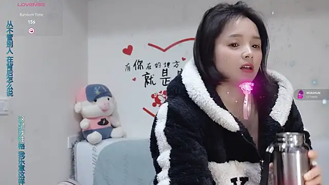 judy522 online show from 02.13.25