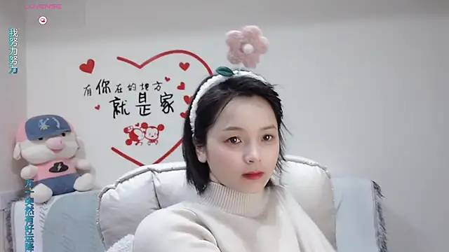 judy522 online show from 02.14.25