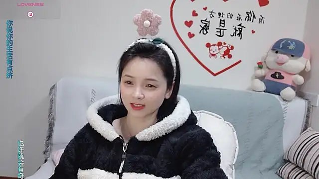 judy522 online show from 02.14.25