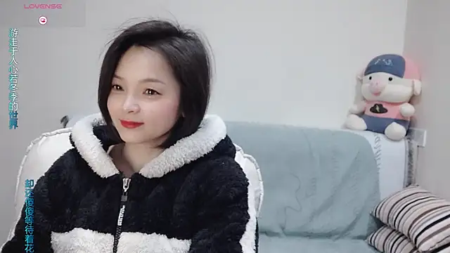 judy522 online show from 02.16.25