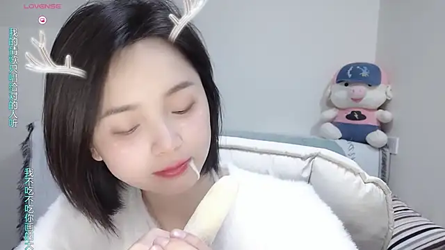 judy522 online show from 02.28.25