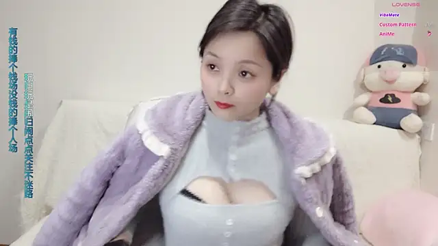 judy522 online show from 03.15.25