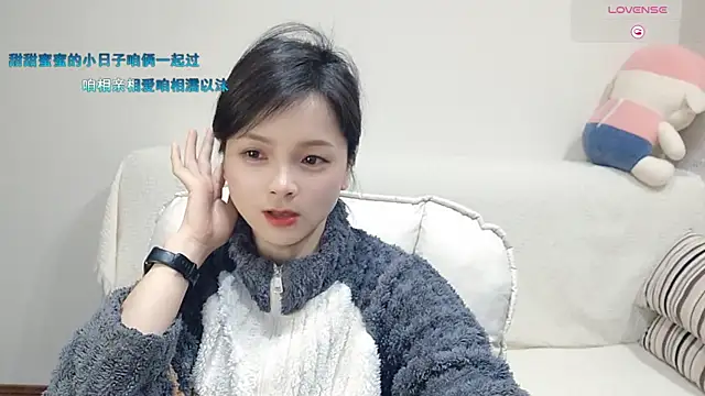 judy522 online show from 03.22.25