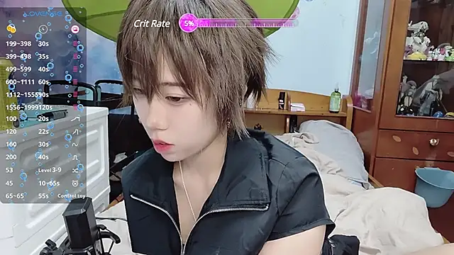 Fine-sand online show from 01.16.25