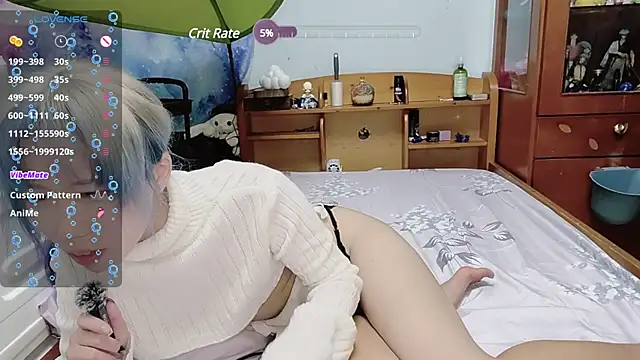 Fine-sand online show from 02.11.25