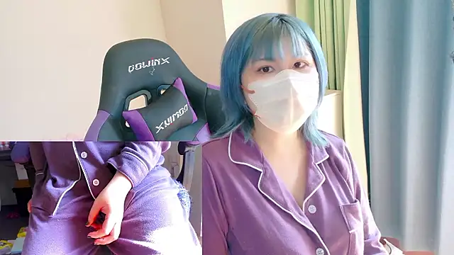 hazuki 8008 online show from 11.14.25