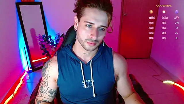 Snapshot of Ares_blue chatting on 01.03.25 Ares blue online show from 01.03.25