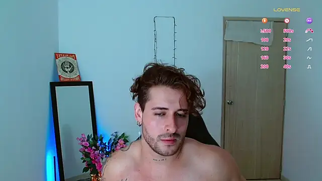 Snapshot of Ares_blue chatting on 01.03.25 Ares blue online show from 01.03.25