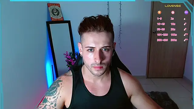 Snapshot of Ares_blue chatting on 01.08.25 Ares blue online show from 01.08.25