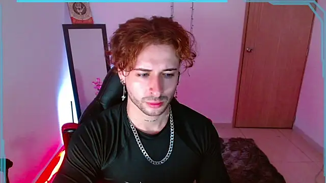 Snapshot of Ares_blue chatting on 01.11.25 Ares blue online show from 01.11.25