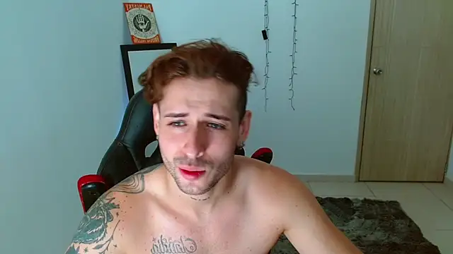 Snapshot of Ares_blue chatting on 01.15.25 Ares blue online show from 01.15.25