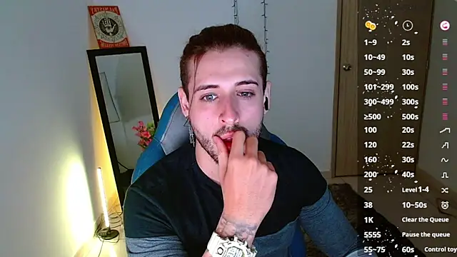 Snapshot of Ares_blue chatting on 02.07.25 Ares blue online show from 02.07.25