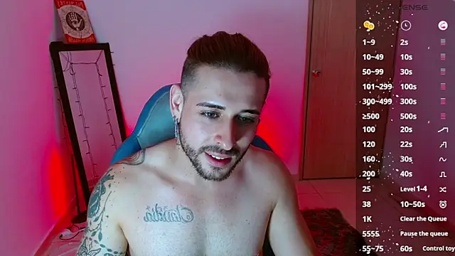 Snapshot of Ares_blue chatting on 02.14.25 Ares blue online show from 02.14.25