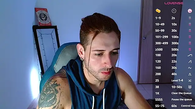 Snapshot of Ares_blue chatting on 03.06.25 Ares blue online show from 03.06.25