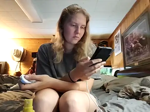 Ryan and Aurora online show from 06.02.26