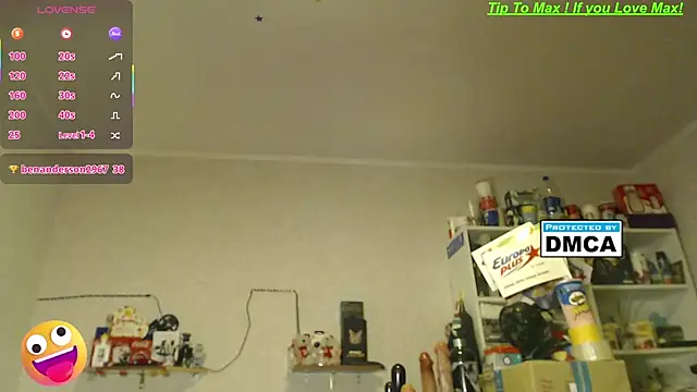 Snapshot of BISEXGOOD777 chatting on 02.12.25 BISEXGOOD777 online show from 02.12.25