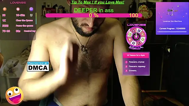 Snapshot of BISEXGOOD777 chatting on 02.17.25 BISEXGOOD777 online show from 02.17.25