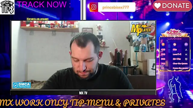 Snapshot of BISEXGOOD777 chatting on 03.18.26 BISEXGOOD777 online show from 03.18.26