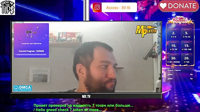 Snapshot of BISEXGOOD777 chatting on 04.19.26 BISEXGOOD777 online show from 04.19.26