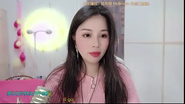 HK angelchloe online show from 03.10.25