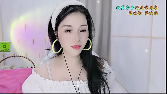 HK angelchloe online show from 10.16.25