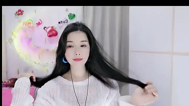 HK angelchloe online show from 11.17.25