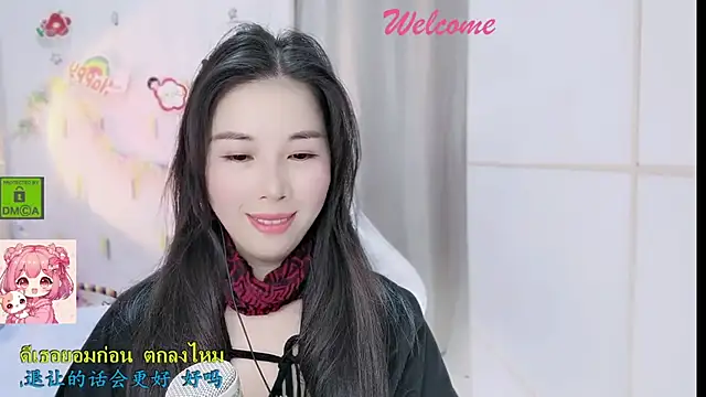 HK angelchloe online show from 01.09.26