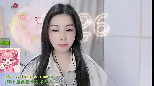 HK angelchloe online show from 02.22.26