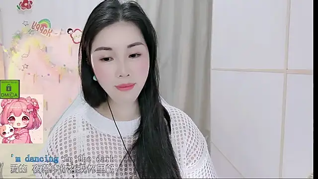 HK angelchloe online show from 04.07.26