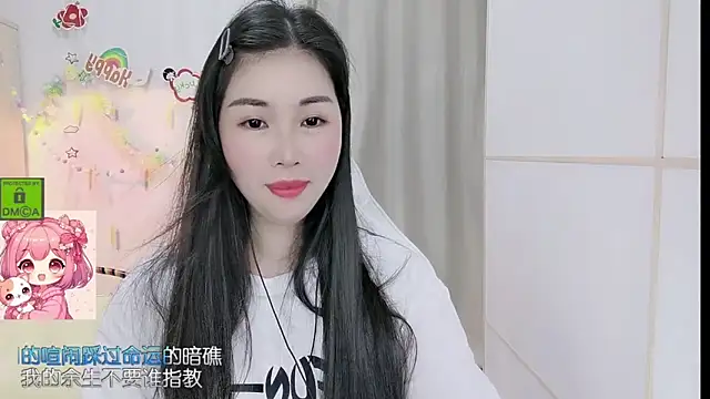 Snapshot of HK_angelchloe chatting on 04.19.26 HK angelchloe online show from 04.19.26
