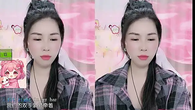 Snapshot of HK_angelchloe chatting on 04.20.26 HK angelchloe online show from 04.20.26