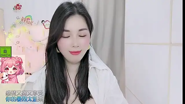 Snapshot of HK_angelchloe chatting on 04.21.26 HK angelchloe online show from 04.21.26