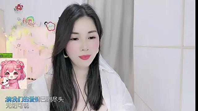 Snapshot of HK_angelchloe chatting on 04.21.26 HK angelchloe online show from 04.21.26
