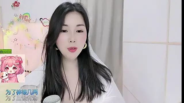 Snapshot of HK_angelchloe chatting on 04.21.26 HK angelchloe online show from 04.21.26
