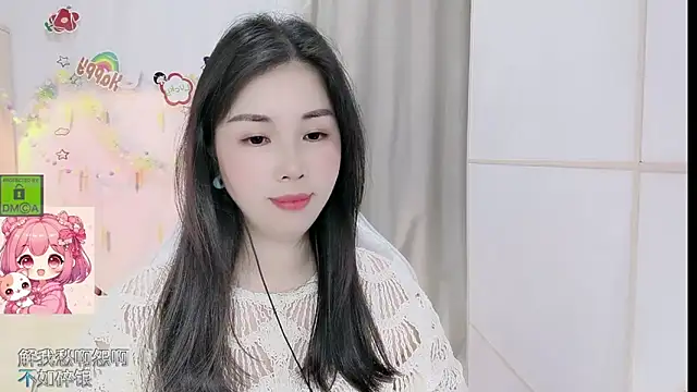 Snapshot of HK_angelchloe chatting on 04.23.26 HK angelchloe online show from 04.23.26