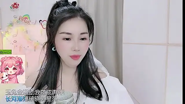 Snapshot of HK_angelchloe chatting on 04.25.26 HK angelchloe online show from 04.25.26