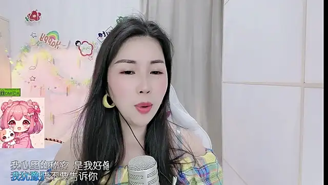 Snapshot of HK_angelchloe chatting on 04.26.26 HK angelchloe online show from 04.26.26