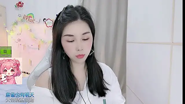 Snapshot of HK_angelchloe chatting on 04.28.26 HK angelchloe online show from 04.28.26