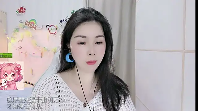 Snapshot of HK_angelchloe chatting on 04.29.26 HK angelchloe online show from 04.29.26