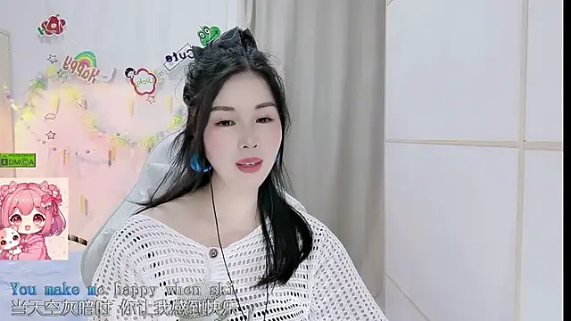 Snapshot of HK_angelchloe chatting on 04.29.26 HK angelchloe online show from 04.29.26