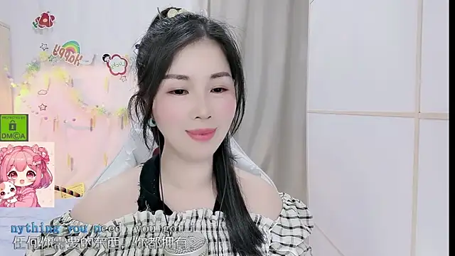 Snapshot of HK_angelchloe chatting on 04.30.26 HK angelchloe online show from 04.30.26