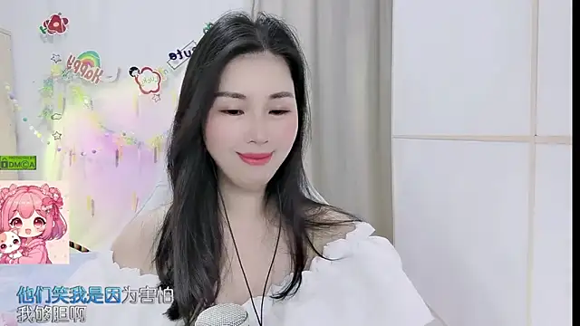 Snapshot of HK_angelchloe chatting on 05.09.26 HK angelchloe online show from 05.09.26