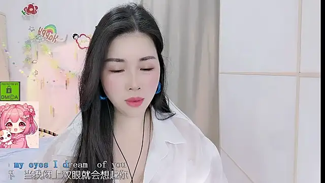 Snapshot of HK_angelchloe chatting on 05.11.26 HK angelchloe online show from 05.11.26