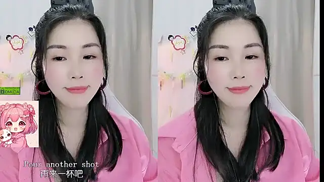 Snapshot of HK_angelchloe chatting on 05.12.26 HK angelchloe online show from 05.12.26