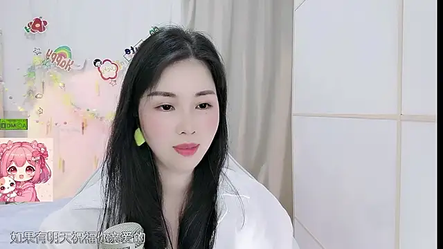 Snapshot of HK_angelchloe chatting on 05.14.26 HK angelchloe online show from 05.14.26