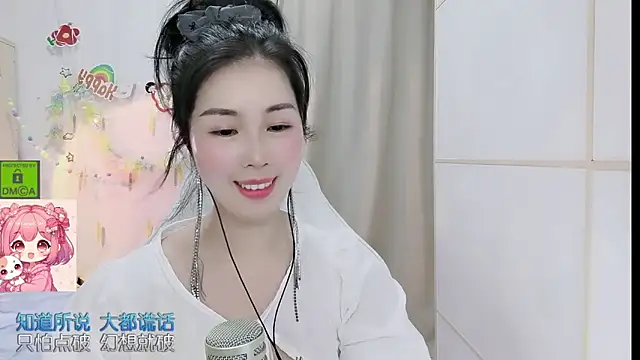 Snapshot of HK_angelchloe chatting on 05.15.26 HK angelchloe online show from 05.15.26