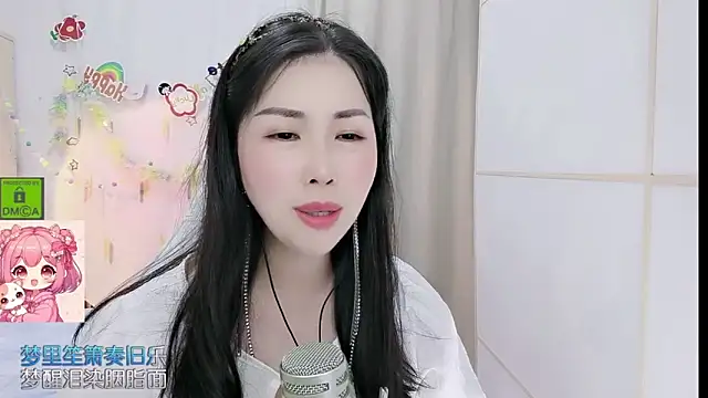Snapshot of HK_angelchloe chatting on 05.16.26 HK angelchloe online show from 05.16.26