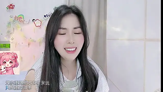Snapshot of HK_angelchloe chatting on 05.18.26 HK angelchloe online show from 05.18.26